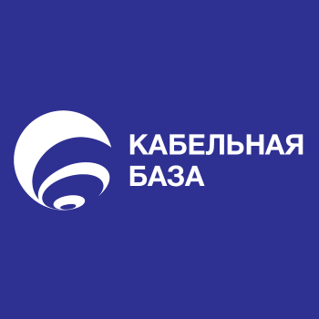 Кабельная База